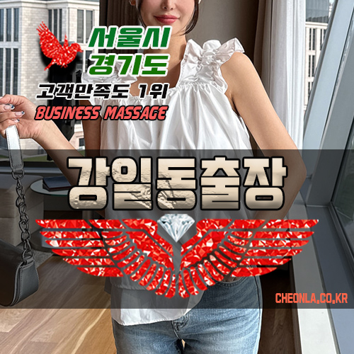 플라워클렌징앤코