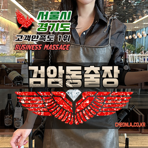 네이처홈타이포유