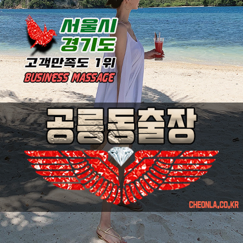 모던홈타이포유