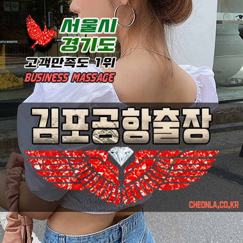 화이트스포츠하우스