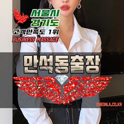 디럭스림프에디션