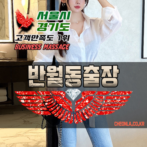 플라워아로마존