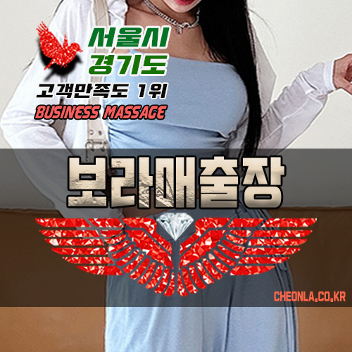로즈디톡스에디션