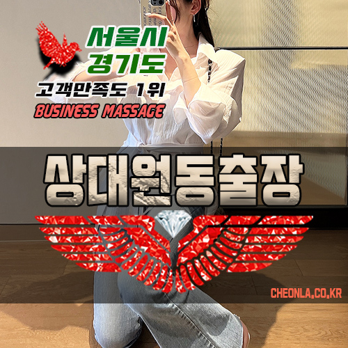 플라워테라피에디션