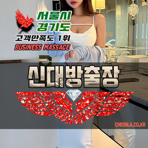 테라커플케어센터