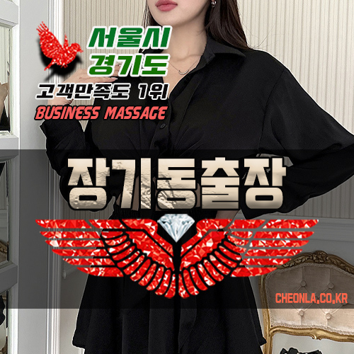 스위트스포츠힐