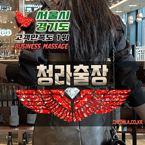 스마일커플케어샵