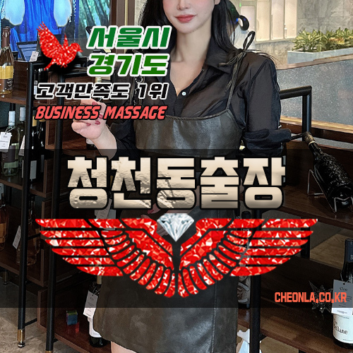 라벤더커플케어케어