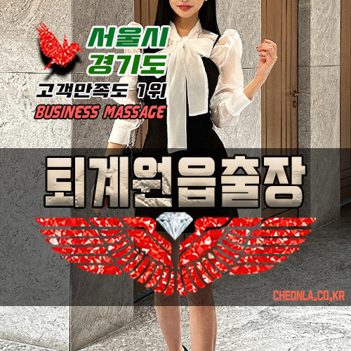네이처트리트먼트케어